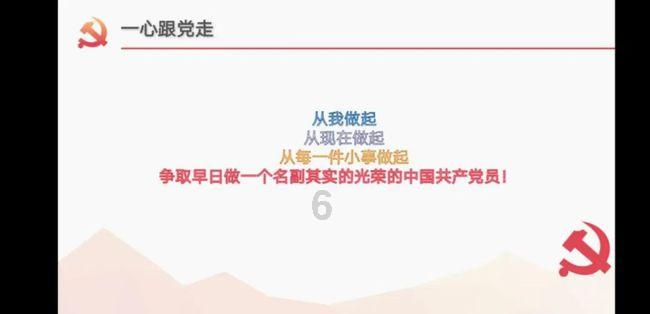 Logic Pro录音却把伴奏也录进去了?怎么回事?知识问答网页——专享在线互动答疑解惑