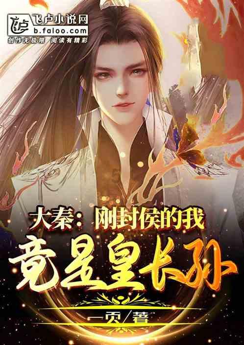 智问-重装系统后笔记本键盘不能用的机智问答网页